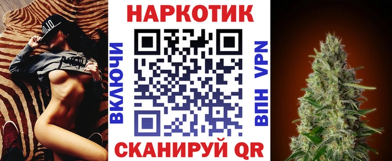 Купить наркотики сайты Подольск Бошки Шишки  МЕТАМФЕТАМИН  Меф  Кокаин  Галлюциногенные грибы 