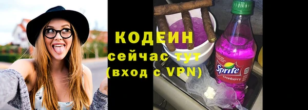 мдма Ельня