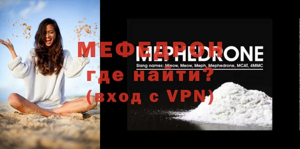 марихуана Елизово