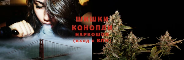 синтетический гашиш Елабуга