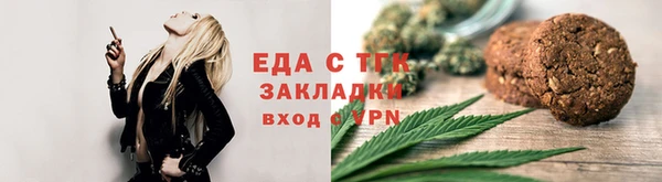 синтетический гашиш Елабуга