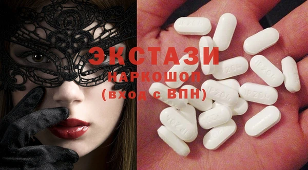 марихуана Елизово
