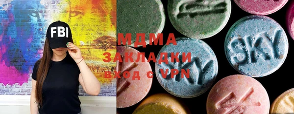 марихуана Елизово