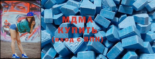 мдма Ельня