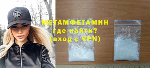 марихуана Елизово