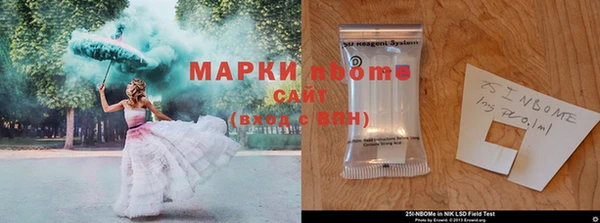 синтетический гашиш Елабуга