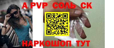 мдпв Севастополь