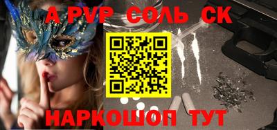 мдпв Севастополь