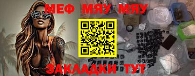 мдпв Севастополь