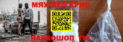 мдпв Севастополь