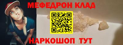 стаф Свободный