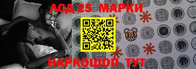 стаф Свободный