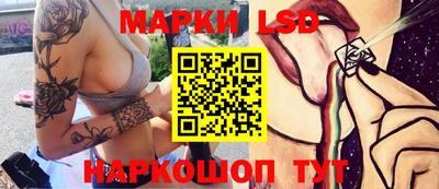 стаф Свободный