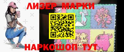 стаф Свободный