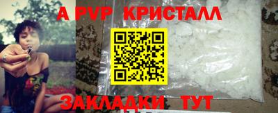 мдпв Севастополь