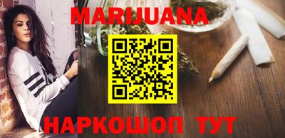 стаф Свободный