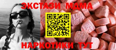 стаф Свободный