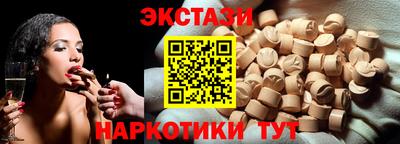 стаф Свободный