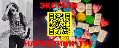 мдпв Севастополь