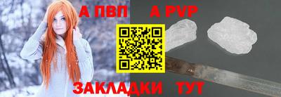 мдпв Севастополь