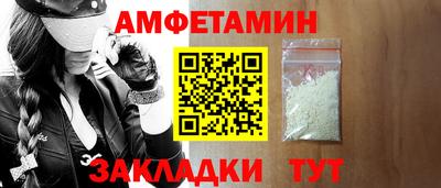 стаф Свободный