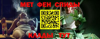 кокаин перу Северобайкальск