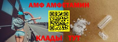 стаф Свободный