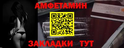 стаф Свободный