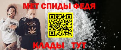 стаф Свободный