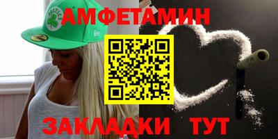 кокаин перу Северобайкальск