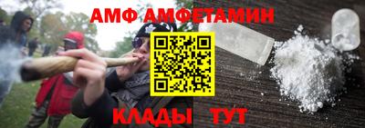 кокаин перу Северобайкальск