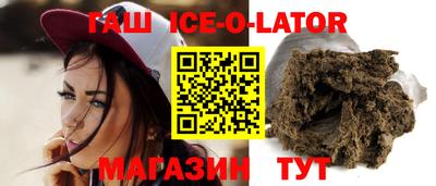 стаф Свободный