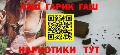 стаф Свободный