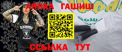 мдпв Севастополь