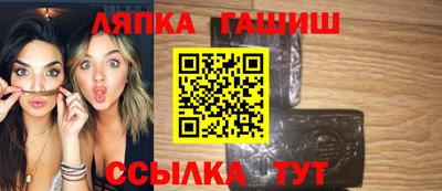 кокаин перу Северобайкальск