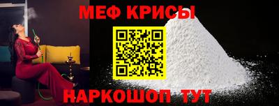 стаф Свободный