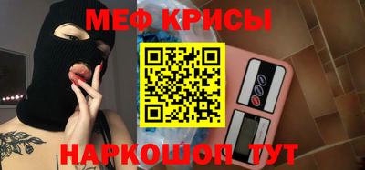 стаф Свободный