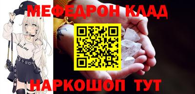 стаф Свободный